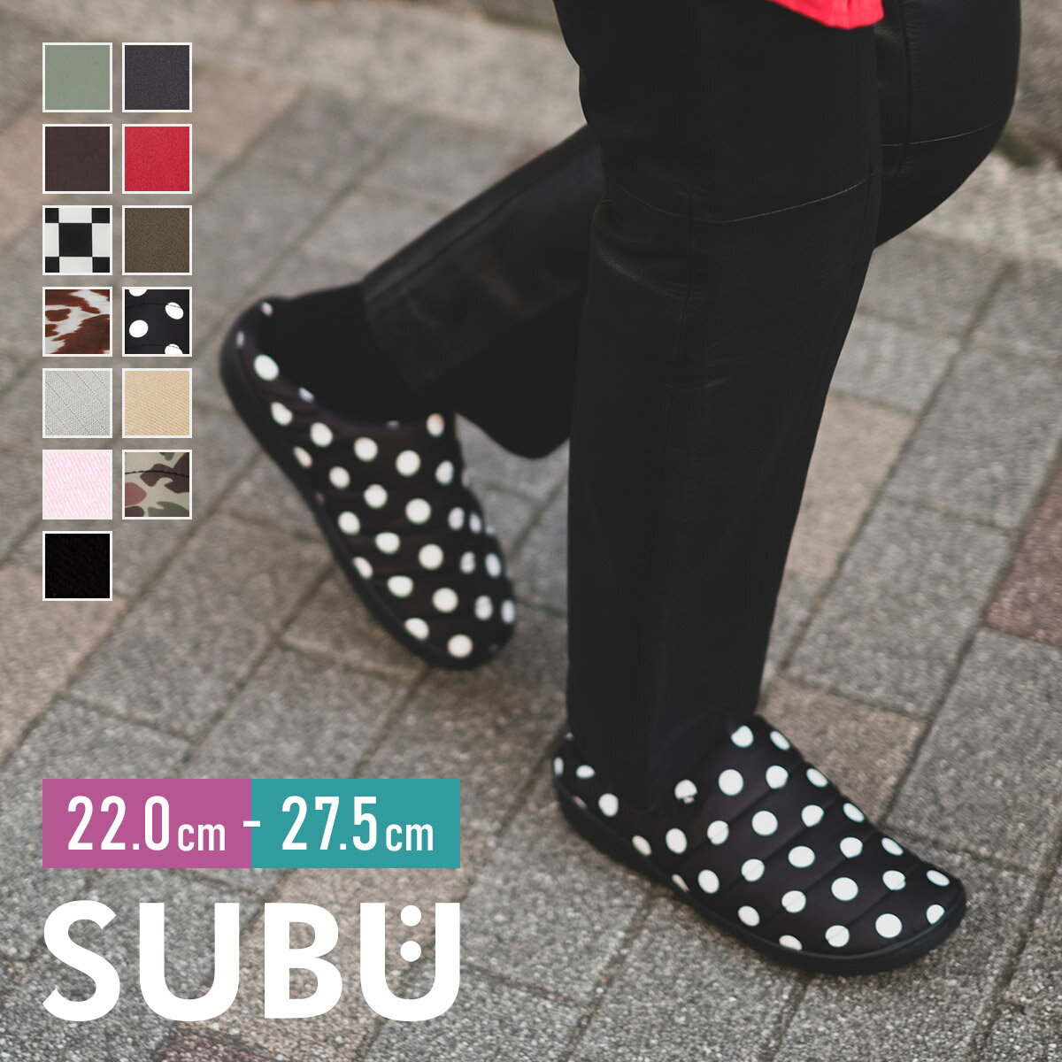 SUBU֥PermanentCollectionF-LINE