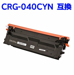 ȥʡȥå040/CRG-040CYN/CRG040CYN бߴȥʡȥå ʿʡLBP712Ci ڲ졦Υ ϤԲġ