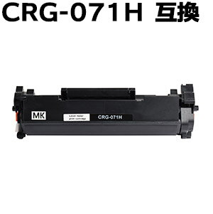 ȥʡȥå071H/CRG-071H/CRG071H б ߴȥʡȥå ʿʡLBP121 LBP122 MF273dw MF272dw ڲ졦Υ ϤԲġ