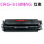 ȥʡȥå318/CRG-318MAG/CRG318MAG бߴȥʡȥåޥ ʿʡ ڲ졦Υ ϤԲġ