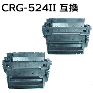 楽天市場】crg-524 ⅱ 2本セットの通販 楽天市場】crg-524 ⅱ 2本セットの通販