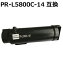 PR-L5800C-14 ߴ ȥʡȥå ֥å ʿʡ /MultiWriter5800C/PR-L5800C/color MultiWriter/顼ޥ饤 ڲ졦Υ ϤԲġ