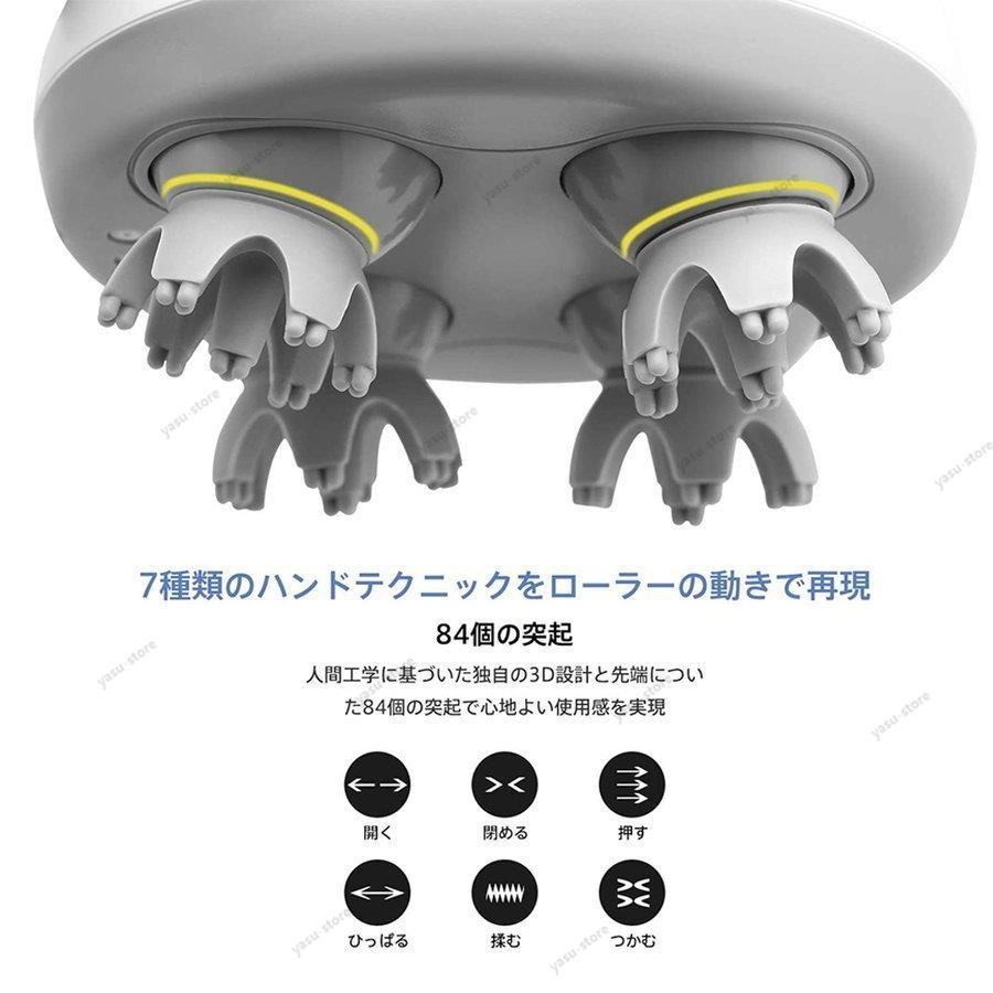 頭皮マッサージ ヘッドマッサージ器 頭皮ケア ...の紹介画像2