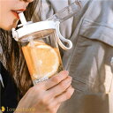 ストロー付き ボトル 直飲み 水筒 2ウェイボトル ウォーターボトル プラスチック 透明 ドリンクボトル