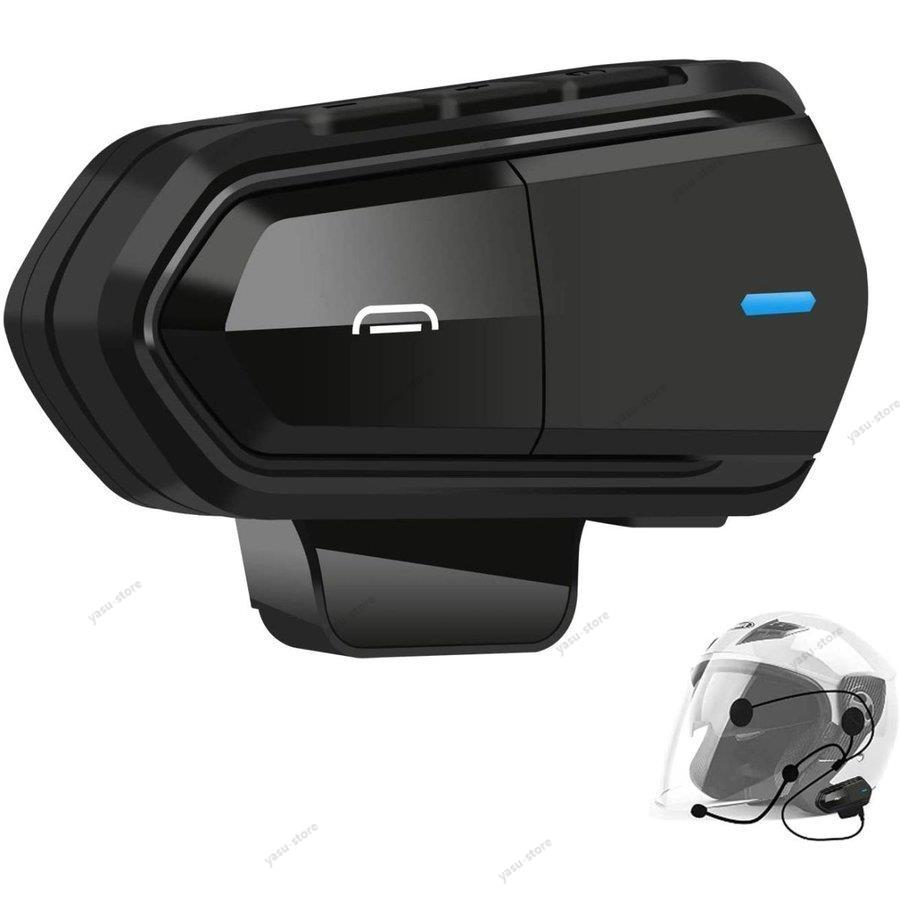 バイク インカム イヤホン マイク ブルートゥース 薄型 大容量 自動応答 ヘルメット ヘッドセット高音質 IP65防水