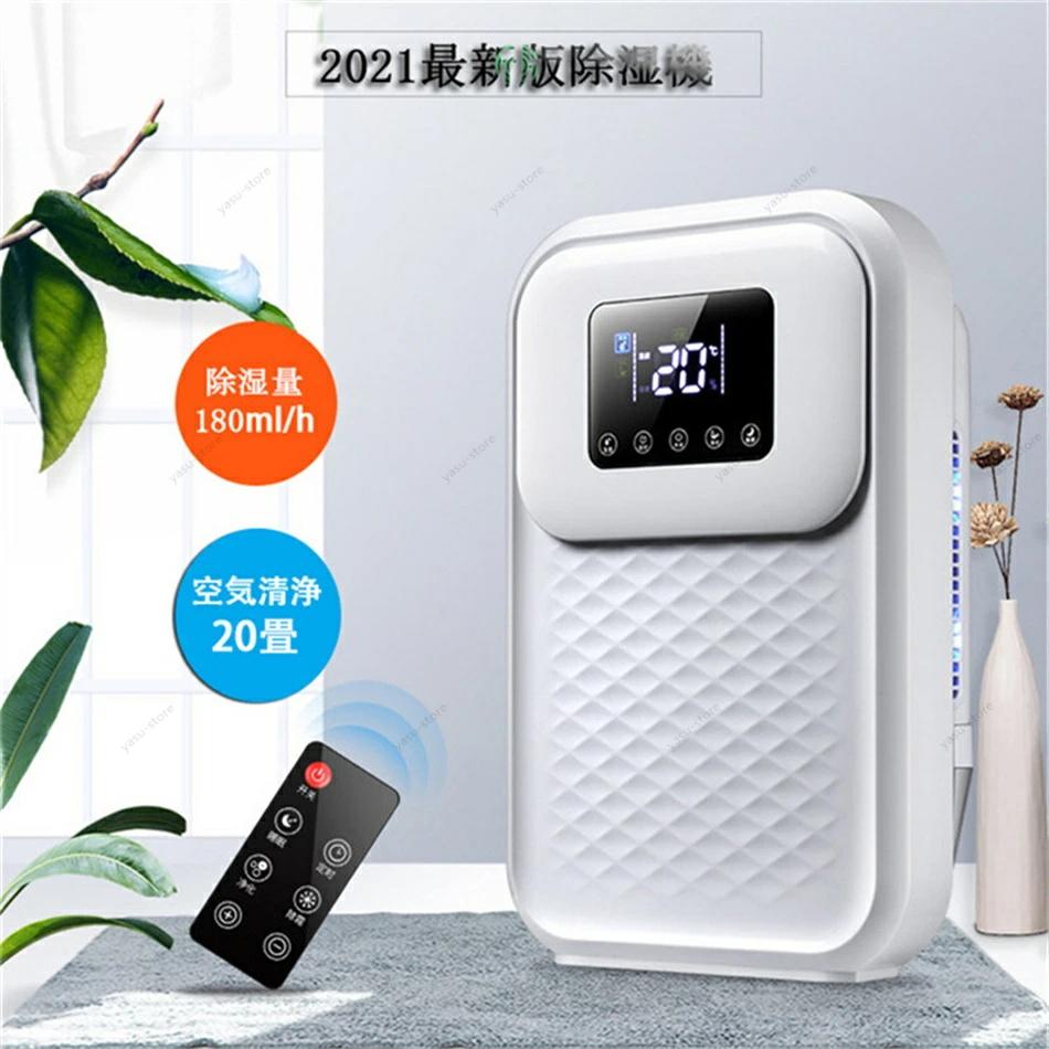 製品仕様 定格電圧：110v 定格出力：90w 定格周波数：50Hz タンク容量：1500ml 外形サイズ：245x137x375mm 包装サイズ：285x180x415mm 産地：中国 ■注意事項■ ※画像は、ご覧になっているモニターやPCなどの環境により、実物と多少カラーが異なる場合がございます。 色味やサイズが異なるなどのクレームはご対応致しかねますので、ご了承ください。 ■品質保証■ ◎初期不良の場合は到着後1週間以内にご連絡ください。 ◎初期不良の場合は写真やビデオをご提供下さい、確認後無料で新品交換もしくは御返金致しますのでご連絡下さい。 ◎写真やビデオをご提供出来ない場合は技術者と確認できません、返品返金対応出来ない可能性が御座います、予めご了承ください。