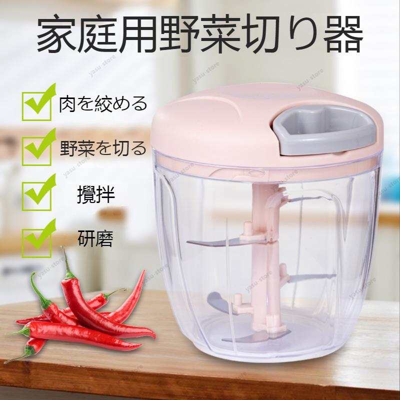 多機能 手動 おろしにんにくを作る ニンニクを引く器 ニンニクをつく器 ニンニク ミキサー 台所 用品 ツール