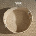 2024 新品 四季通用 草編 ゆりかごの巣 手作業 編み物 猫巣 大容量 犬小屋 送料無料 2