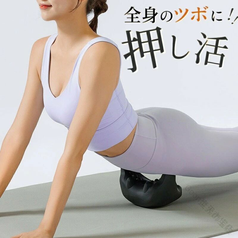 ストレートネック 枕 首枕 ボディピロー ピロー 肩甲骨 肩甲骨はがし 肩こり 首こり 全身 セルフ整体 矯正 ストレッチ ほぐす 伸ばす 鍛