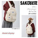 在庫セール 1980円 リュック レディース 大容量 通学 リュックサック 女子 高校生 人気 おしゃれ 韓国 リュック 防水 軽量 ビジネス リュック ナイロ...