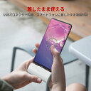 iWALK モバイルバッテリー タイプc 軽量 超小型【20W急速充電?USB-C端子一体型】 4500mAh モバイル バッテリー type c コネクター内...