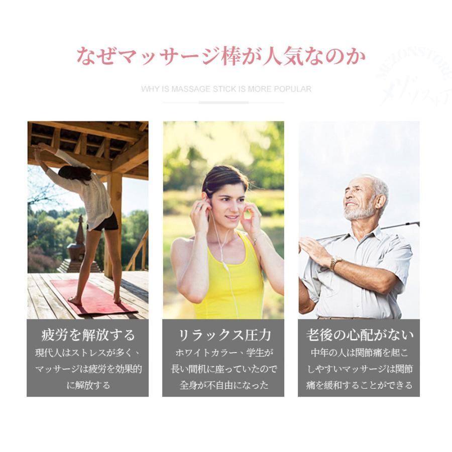 筋膜ローラー マッサージローラー フォームローラー 筋膜リリース スティック マッ...