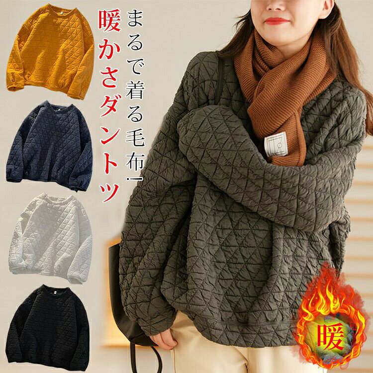 Rakuten - キルティング ジャケット ノーカラー レディース キルティングコート ショート 長袖 撥水 キルティング ダウン ゆったり 秋 冬 キルティング ジャケット ジャケット レディース 上着 長袖 大きいサイズ ゆったり アウター 冬 秋 カジュアル 送料無料