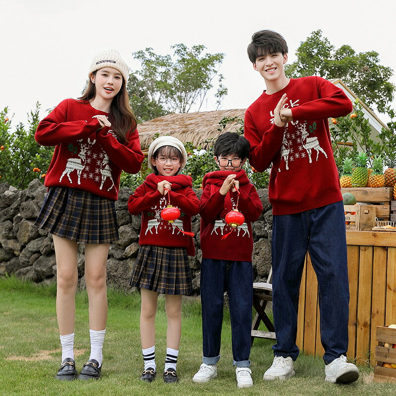 親子服 クリスマス鹿 秋冬 暖かい カジュアル 親子服 家族 キッズ 子供 レディース メンズ 親子 お揃い