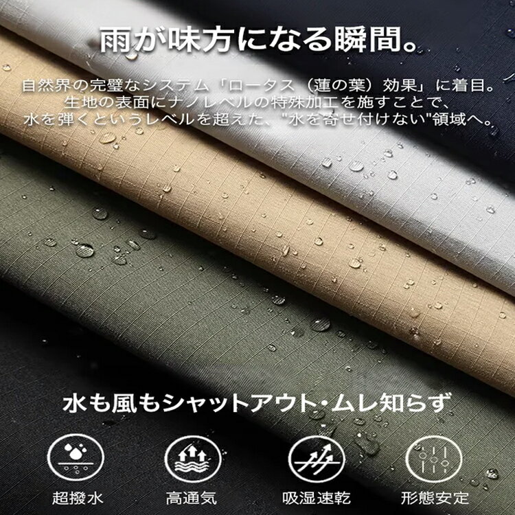 メンズ ボトムス テーパードパンツ ロングパンツ クライミングパンツ キャンプ アウトドア ウエストゴム ストレッチ ノ（3枚目）