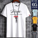 20日限定 P5倍!最大30%OFFクーポン!Tシャツ メンズ 半袖 無地 インナー クルーネック 英文字 涼しい 大きいサイズ 通気性 カジュアル シンプル 春夏 スポーツ