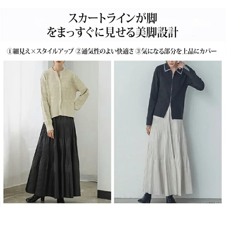 ���ߤդ���ƥ������ɥ������� �ƥ������ɥ������� �ե쥢�������� ���� ���� �ץ꡼�ĥ������� �� ���� �ե쥢 �������� a�饤�� �������� �ƥ������� �������� ���󥰥������� �� �� �礭�������� �ץ꡼�� �η����С� ���餻 ���� �̶� ��� �İ��� �����奢��