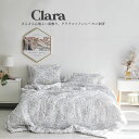 【枕カバー1枚 】クララ Clara 40×60cm 韓国イブル 布団 イブル 寝具 韓国直輸入 韓国 雑貨 洗濯 丸洗い 快眠 昼寝 睡眠