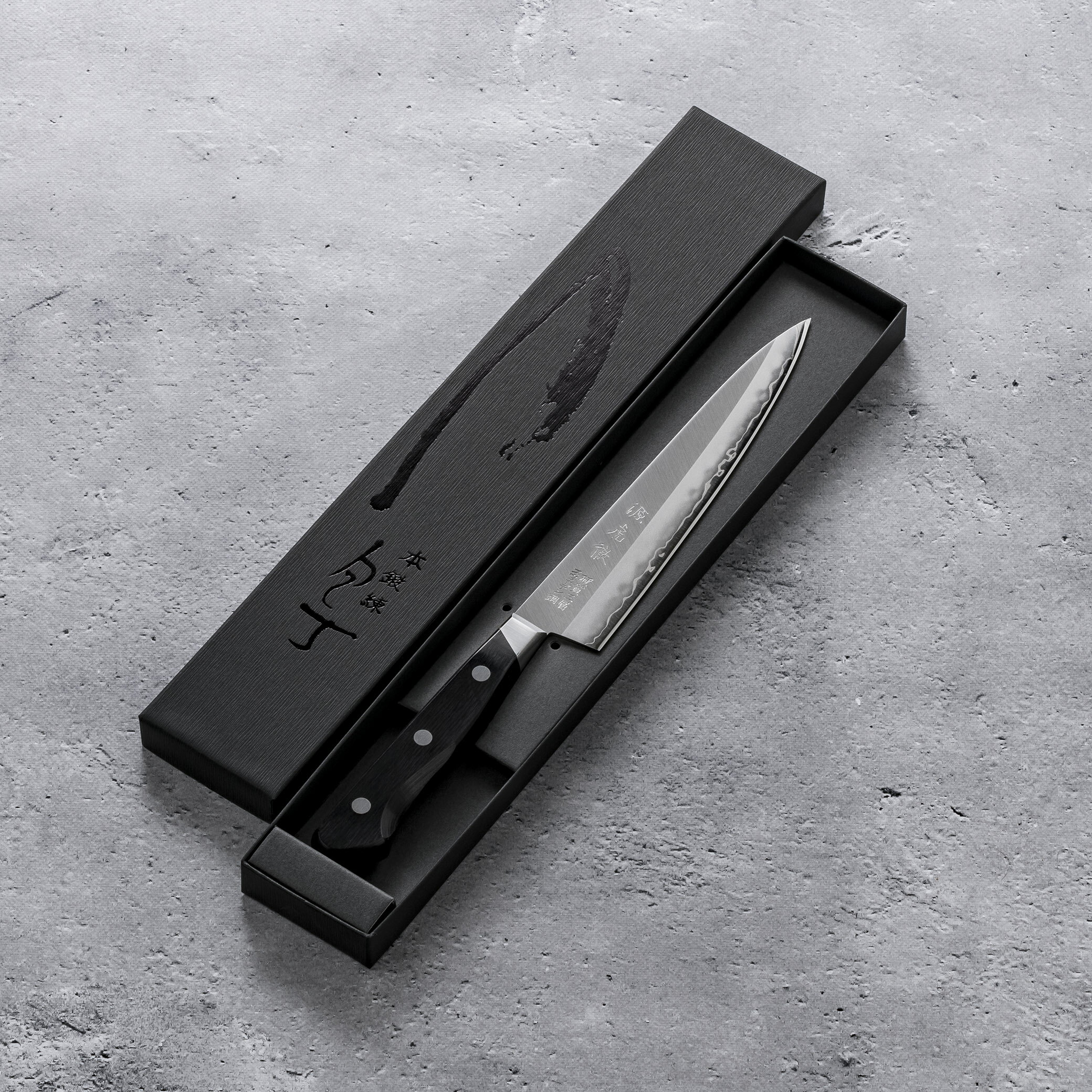 Seki Stainless Steel Santoku (All-Purpose Knife) | Japanese Kitchen Knife