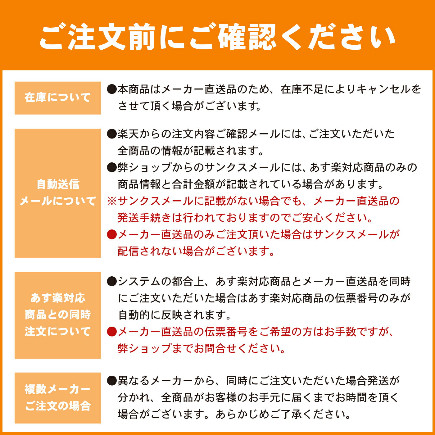 【5と0のつく日はポイントUP!】（まとめ）アイリスオーヤマ サーキュレーター 14畳 PCF-MKM18-W【×3セット】【送料無料】【北海道・沖縄・離島配送不可】 3