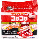 【GW期間限定 全商品ポイント10倍】【全国送料無料!】コロコロ スペアテープ ハイグレードSC強接着 50周4巻入 C4314 ニトムズ コロコロ スペアテー...
