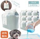 【5/10本日限定 全商品25%OFFクーポン&P5倍】【リアルタイム2位!】薄型ペットシーツ ワイド400枚 使い捨て コンパクト トイレシート ペットシート...