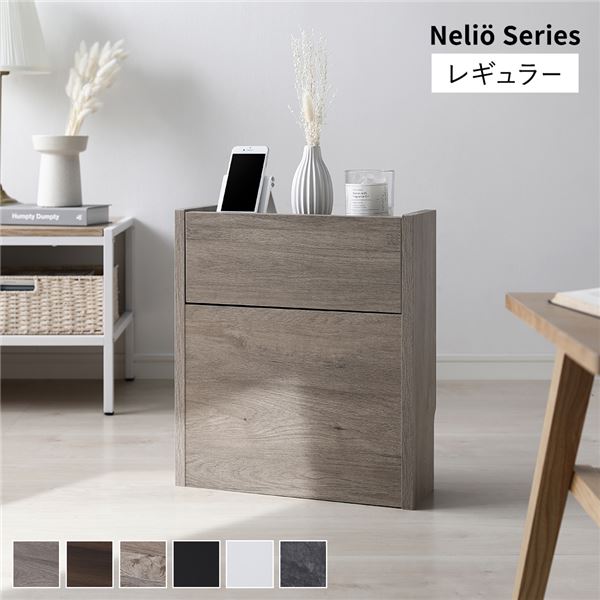 ケーブルボックス 〔 レギュラータイプ グレージュ 〕 幅40cm コード収納 収納家具 ケーブル収納ボック..