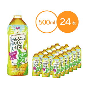 50ΤĤϥݥUP!ۥեӥХå ȤҤ 500ml24ܡ1 ڥåȥܥȥԲġ̵̳ۡۡƻΥԲġ