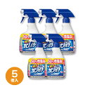 【5と0のつく日はポイントUP!】（まとめ） 花王 強力カビハイター ハンディスプレー 600ml 【×5セット】【送料無料】【北海道沖縄離島配送不可】