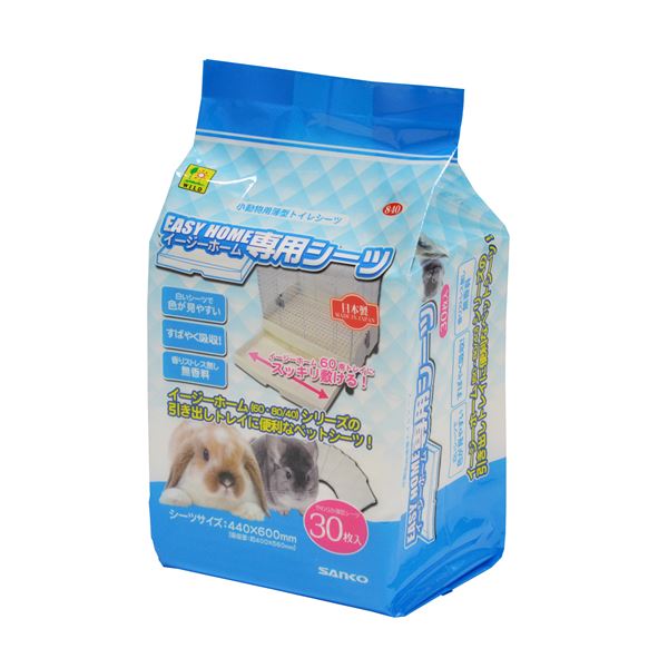 (まとめ) イージーホーム専用シーツ 30枚入 (ペット用品・小動物用) 【×2セット】【送料無料】【北海道・沖縄・離島配送不可】