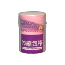 優しくフィット伸縮包帯L6.2cm×4.5m日本製 【12個セット】 41-069【送料無料】【北海道沖縄離島配送不可】