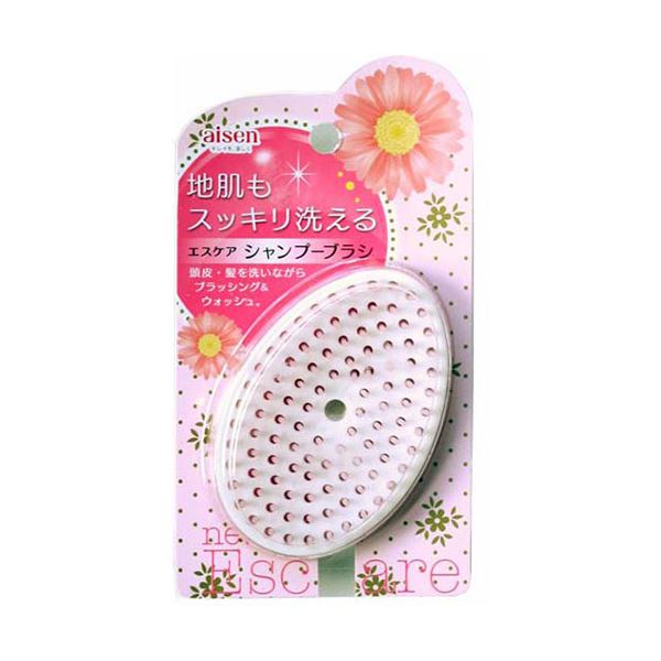 【10セット】 アイセン エスケア シャンプーブラシ BE231X10【送料無料】【北海道沖縄離島配送不可】