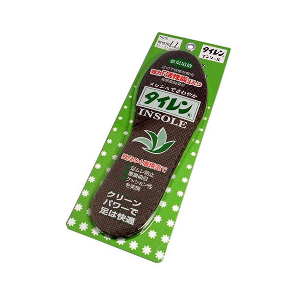 【5セット】 荒川産業 タイレンインソール LL ARAKAWA10386X5【送料無料】【北海道沖縄離島配送不可】
