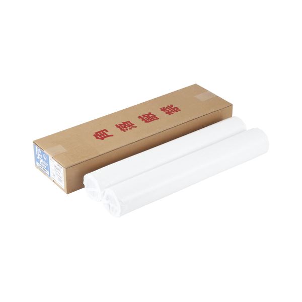 Rakuten - 大判プリンターOA用紙 A1 2本入 CR-S64A1
