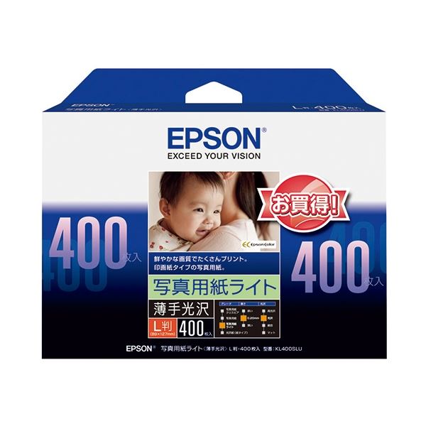 Rakuten - フォト光沢紙 L版 400枚 KL400SLU
