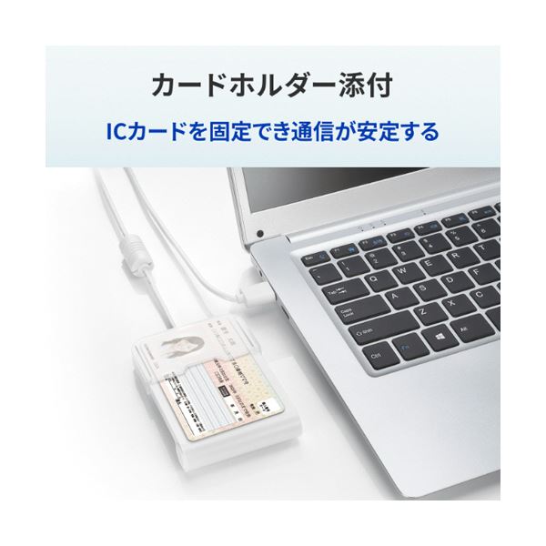 【5と0のつく日はポイントUP!】アイオーデータICカードリーダーライター USB-NFC4 1個【送料無料】【北海道沖縄離島配送不可】