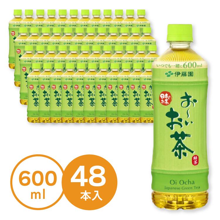 【5と0のつく日はポイントUP!】【ケース販売】伊藤園 PETお～いお茶 緑茶 600ml 【×48本セット】【代引不可】【送料無料】【北海道・沖縄・離島配送不可】