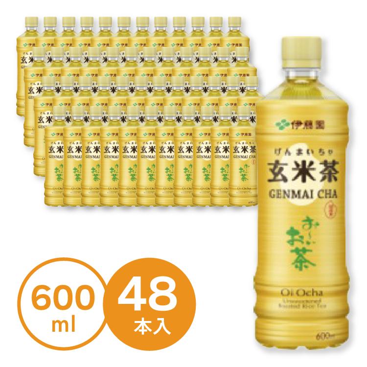 【5と0のつく日はポイントUP!】【ケース販売】伊藤園 PETお～いお茶 玄米茶 600ml 【×48本セット】【代引不可】【送料無料】【北海道・沖縄・離島配送不可】