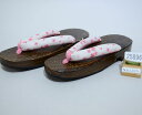 下駄 焼き 桐下駄 女性用 フリーサイズ 適合足サイズ23.5cm~24.5cm 新品(株)安田屋 NO25896