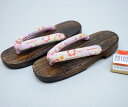 下駄 焼き 桐下駄 女性用 フリーサイズ 適合足サイズ23.5cm〜24.5cm 新品(株)安田屋 NO28102