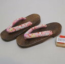 下駄 焼き 桐下駄 女性用 フリーサイズ 適合足サイズ23.5cm〜24.5cm 新品(株)安田屋 NO30619