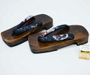 下駄 焼き 桐下駄 男性用 26cm フリーサイズ 適合足サイズ 25.5cm~26.5cm 鼻緒に龍 新品(株)安田屋 NO37239