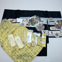 七五三 五歳 男児 羽織袴フルセット 着物 豪華絢爛 金刺繍 紋袴 S 5歳 五才 5才 祝着 新品(株)安田屋 NO24299(4)