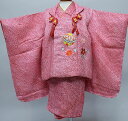 七五三 三歳 女児 正絹 被布着物セット 総絞り 赤 三才 3才 3歳 女の子 祝着 新品(株)安田屋 NO34157