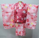 七五三 三歳 女児 被布着物フルセット 百花繚乱 赤色×ピンク 祝着 三才 3才 3歳 女の子 新品(株)安田屋 NO41056(4)
