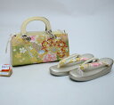 草履バッグセット 正絹帯地 彩小径(いろこみち) Lサイズ 適合足サイズ23~25cm 和装着物 新品(株)安田屋 NO26472