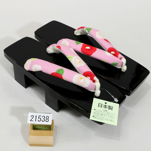 黒塗り 下駄 二本歯 日本製 女性用 24cm フリーサイズ(適合足サイズ22.5〜25cm)新品(株)安田屋 NO21538 黒塗り 下駄 二本歯 日本製 女性用 24cm フリーサイズ(適合足サイズ22.5〜25cm)新品(株)安田屋 NO21538