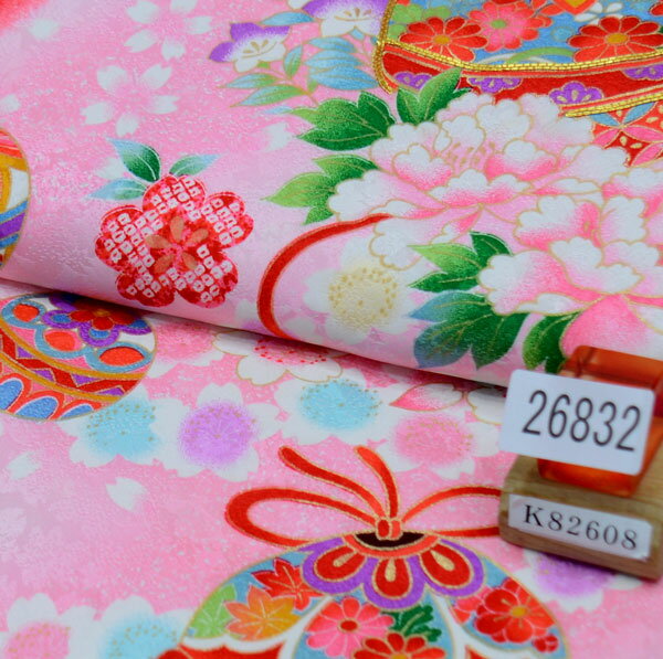 お宮参り産着 女児 女の子 正絹 のしめ 祝着 着物 一つ身 初着 豪華絢爛 金刺繍 赤色 綸子地 新品 （株）安田屋 NO26832