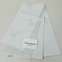 半幅帯 浴衣帯 日本製 単衣 ポリエステル100% 麻の葉 桜 白色 Kingyobachi メール便可 新品(株)安田屋 NO42049