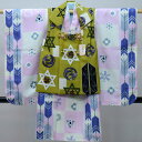 七五三 3歳 3才 三歳 三才 男の子 三歳 男児 被布着物フルセット 日本製 新品（株）安田屋 NO24135